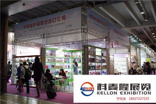 廣交會指定搭建公司 工廠鋁料會場搭建與主場搭建及廣告制作的一體化服務(wù)