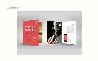 平面廣告設(shè)計(jì)的藝術(shù)與廣告制作的實(shí)踐