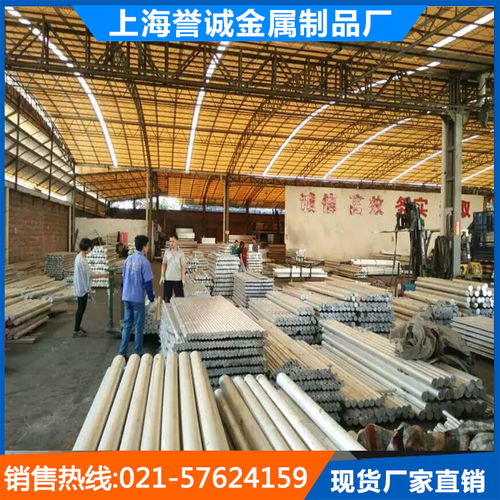 防銹鋁板 3a21薄鋁板 廠家成批出售 防銹鋁板 上海譽誠金屬制品廠