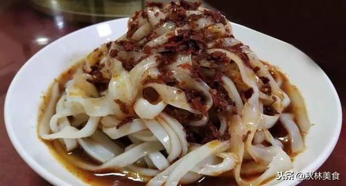 美食│漢江邊的小吃,不一樣的涼皮