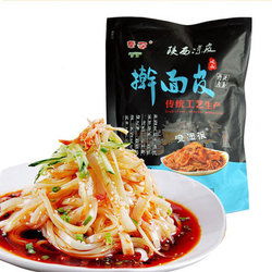 探尋夏日消暑佳品 發(fā)現(xiàn)值得買的涼皮推薦與比購(gòu)指南